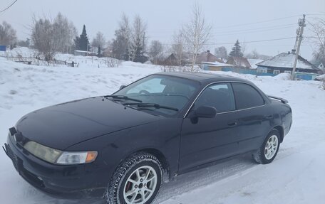 Toyota Corolla, 1993 год, 250 000 рублей, 4 фотография