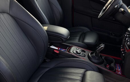 MINI Countryman II (F60), 2022 год, 4 750 000 рублей, 13 фотография