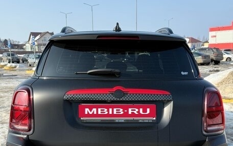 MINI Countryman II (F60), 2022 год, 4 750 000 рублей, 7 фотография