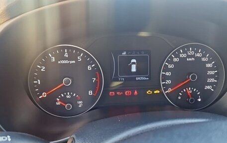 KIA Sportage IV рестайлинг, 2017 год, 1 850 000 рублей, 12 фотография