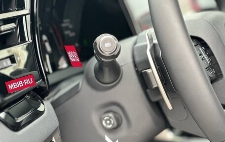 Lexus RX IV рестайлинг, 2026 год, 7 450 000 рублей, 13 фотография