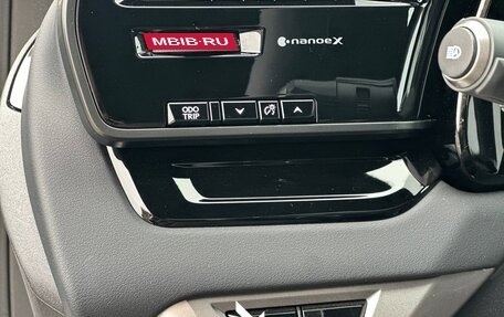 Lexus RX IV рестайлинг, 2026 год, 7 450 000 рублей, 12 фотография