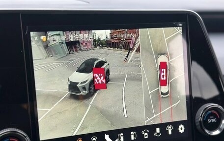 Lexus RX IV рестайлинг, 2026 год, 7 450 000 рублей, 18 фотография