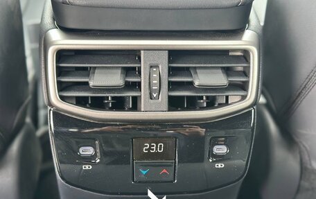 Lexus RX IV рестайлинг, 2026 год, 7 450 000 рублей, 33 фотография