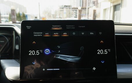 GAC GS8, 2024 год, 3 450 000 рублей, 21 фотография