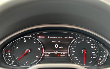 Audi A8, 2014 год, 3 899 000 рублей, 40 фотография