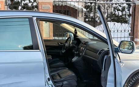 Honda CR-V III рестайлинг, 2008 год, 800 000 рублей, 7 фотография