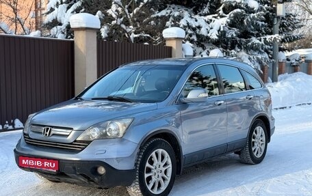 Honda CR-V III рестайлинг, 2008 год, 800 000 рублей, 3 фотография