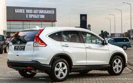 Honda CR-V IV, 2014 год, 1 695 000 рублей, 6 фотография