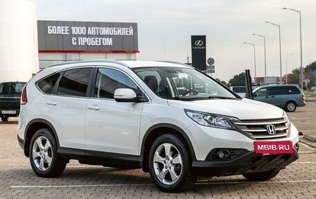 Honda CR-V IV, 2014 год, 1 695 000 рублей, 3 фотография