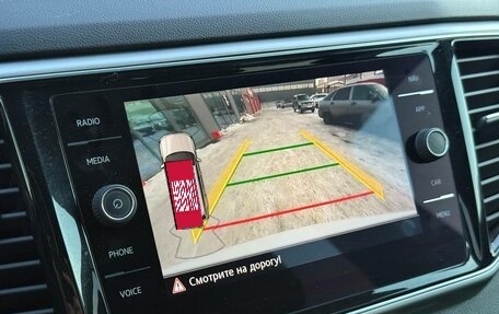 Volkswagen Teramont I, 2018 год, 2 930 000 рублей, 27 фотография