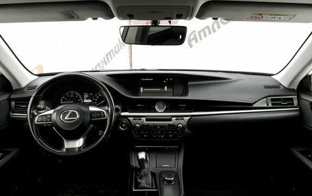 Lexus ES VII, 2015 год, 2 585 000 рублей, 14 фотография