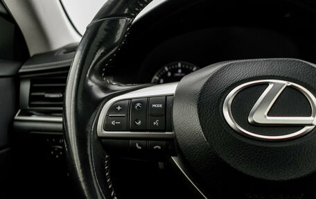 Lexus ES VII, 2015 год, 2 585 000 рублей, 17 фотография