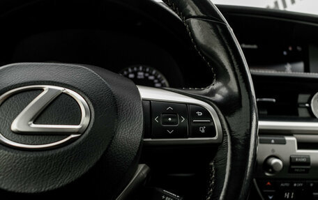 Lexus ES VII, 2015 год, 2 585 000 рублей, 18 фотография