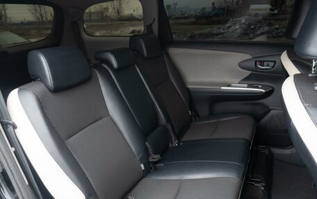 Toyota Wish II, 2011 год, 1 380 000 рублей, 15 фотография