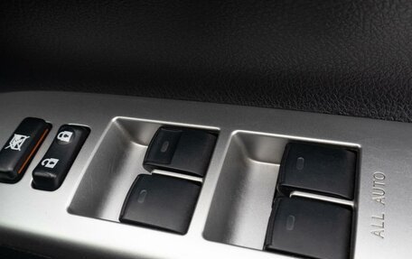 Toyota Wish II, 2011 год, 1 380 000 рублей, 19 фотография