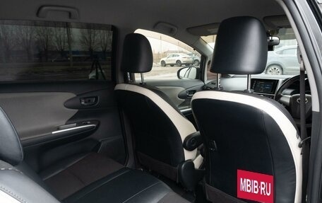 Toyota Wish II, 2011 год, 1 380 000 рублей, 17 фотография