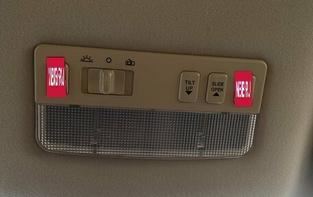 Vortex Estina II (FL-C), 2010 год, 230 000 рублей, 14 фотография