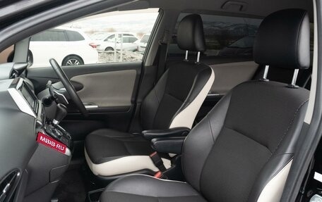 Toyota Wish II, 2011 год, 1 380 000 рублей, 14 фотография