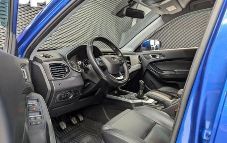 Chery Tiggo 4 I рестайлинг, 2021 год, 1 199 000 рублей, 10 фотография