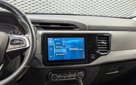 Chery Tiggo 4 I рестайлинг, 2021 год, 1 199 000 рублей, 17 фотография