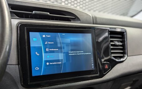 Chery Tiggo 4 I рестайлинг, 2021 год, 1 199 000 рублей, 23 фотография