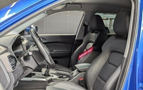 Chery Tiggo 4 I рестайлинг, 2021 год, 1 199 000 рублей, 12 фотография