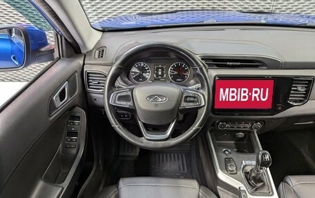 Chery Tiggo 4 I рестайлинг, 2021 год, 1 199 000 рублей, 15 фотография