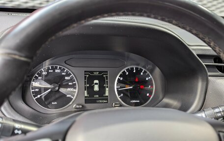 Chery Tiggo 4 I рестайлинг, 2021 год, 1 199 000 рублей, 25 фотография