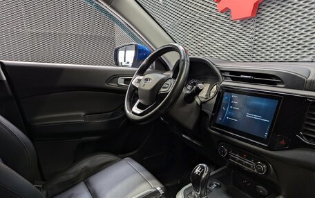 Chery Tiggo 4 I рестайлинг, 2021 год, 1 199 000 рублей, 27 фотография