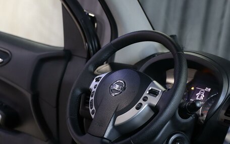 Nissan X-Trail, 2013 год, 1 199 000 рублей, 9 фотография