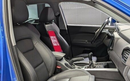 Chery Tiggo 4 I рестайлинг, 2021 год, 1 199 000 рублей, 29 фотография