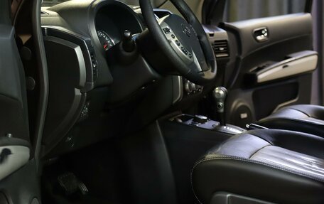 Nissan X-Trail, 2013 год, 1 199 000 рублей, 12 фотография