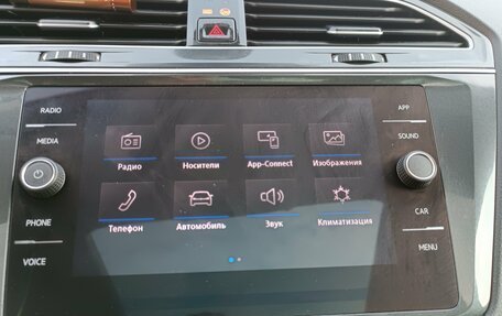 Volkswagen Tiguan II, 2020 год, 3 450 000 рублей, 14 фотография