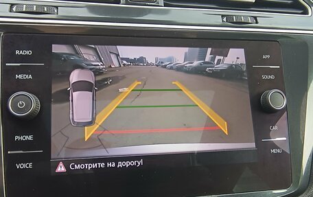 Volkswagen Tiguan II, 2020 год, 3 450 000 рублей, 20 фотография