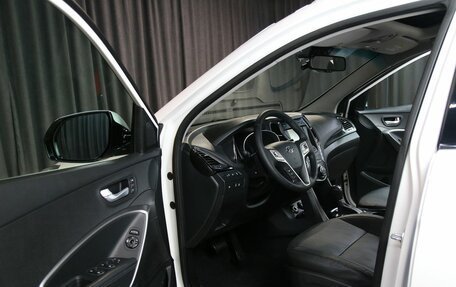 Hyundai Santa Fe III рестайлинг, 2015 год, 1 749 000 рублей, 9 фотография