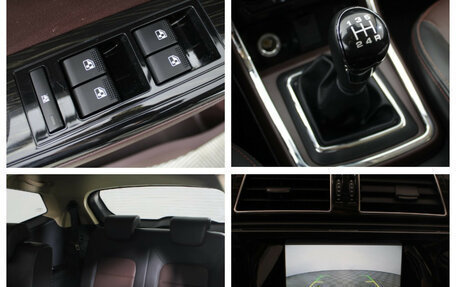 Lifan Myway, 2017 год, 848 900 рублей, 7 фотография