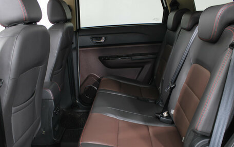 Lifan Myway, 2017 год, 848 900 рублей, 4 фотография