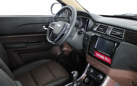 Lifan Myway, 2017 год, 848 900 рублей, 3 фотография