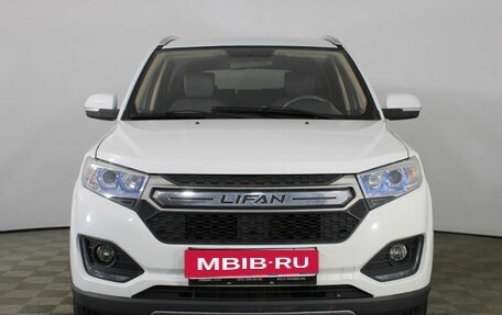 Lifan Myway, 2017 год, 848 900 рублей, 2 фотография