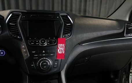 Hyundai Santa Fe III рестайлинг, 2015 год, 1 749 000 рублей, 15 фотография