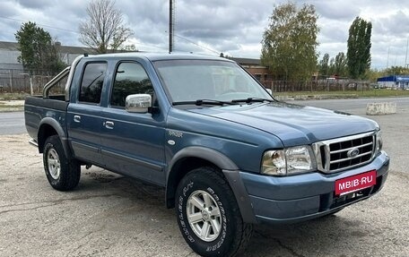 Ford Ranger II рестайлинг, 2005 год, 800 000 рублей, 2 фотография