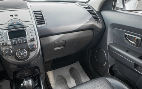 KIA Soul I рестайлинг, 2010 год, 849 000 рублей, 20 фотография