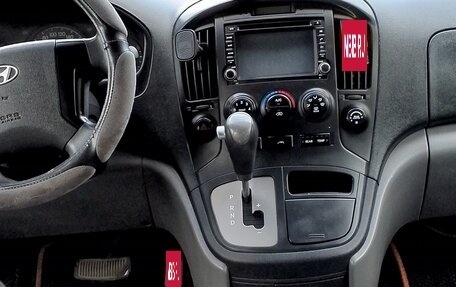 Hyundai Grand Starex Grand Starex I рестайлинг 2, 2011 год, 1 050 000 рублей, 2 фотография