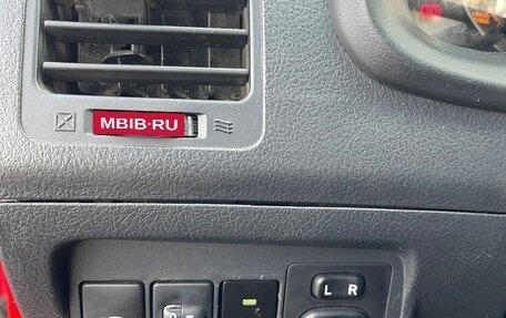 Toyota Corolla, 2008 год, 500 000 рублей, 28 фотография