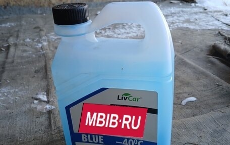 Honda Fit III, 2014 год, 740 000 рублей, 23 фотография