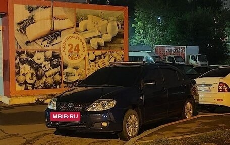 Toyota Corolla, 2006 год, 1 050 000 рублей, 3 фотография