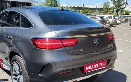 Mercedes-Benz GLE Coupe, 2017 год, 5 800 000 рублей, 3 фотография