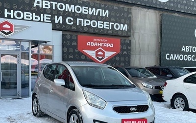 KIA Venga I, 2012 год, 800 000 рублей, 1 фотография
