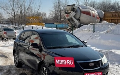 Geely Emgrand EC7, 2013 год, 290 000 рублей, 1 фотография